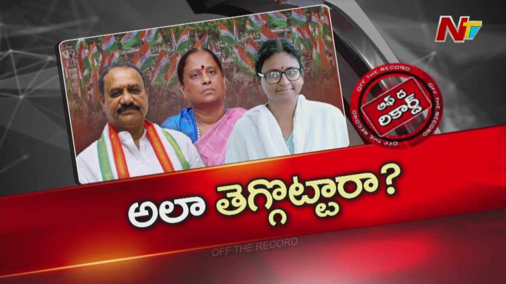 Minister Konda Surekha