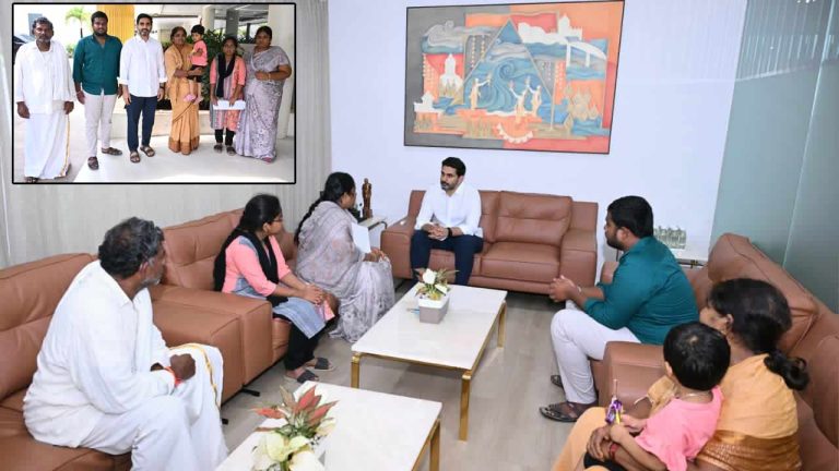 Minister Nara Lokesh: మనమంతా టీడీపీ కుటుంబ సభ్యులం.. ఏ కష్టమొచ్చినా ఆదుకుంటాం..