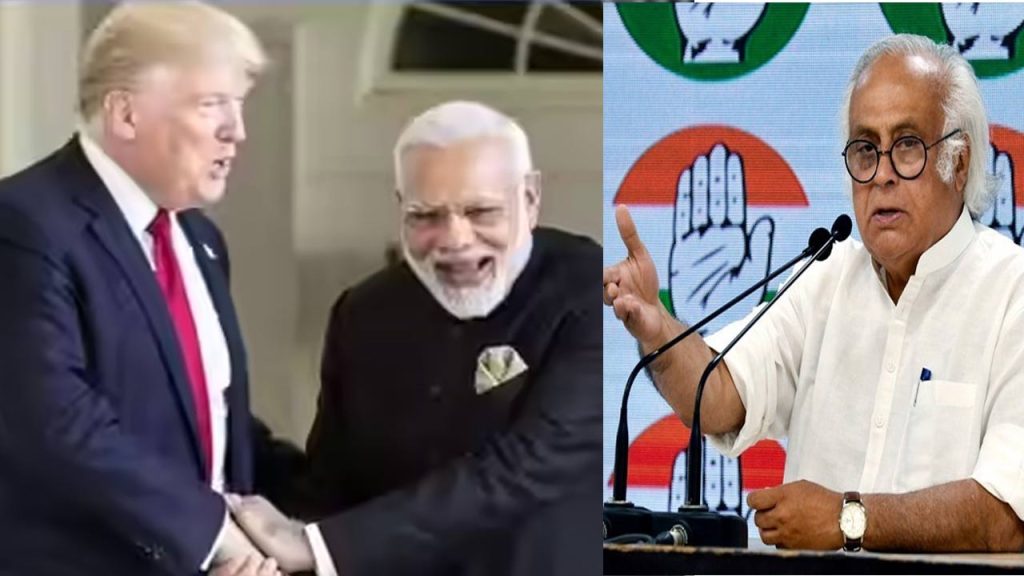 Modi Vs Congress