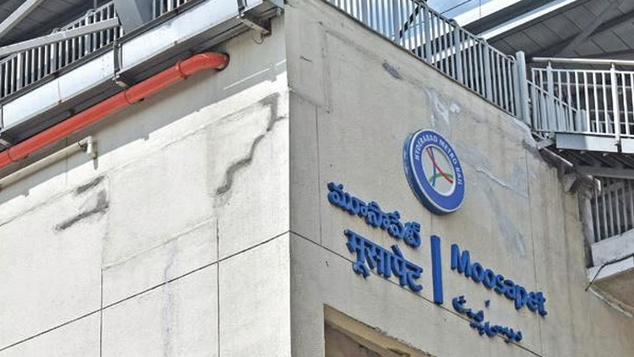 Hyderabad Metro Scare: మూసాపేట మెట్రో స్టేషన్‌లో బుల్లెట్ కలకలం!