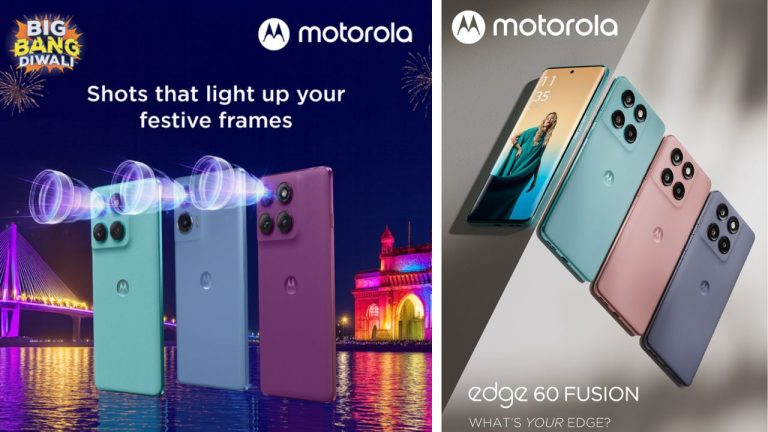 పొరపాటుగా ధరను పెట్టేసారా ఏంటి..? MOTOROLA Edge 60 Fusion 5G భారీ తగ్గింపు.. డోంట్ మిస్!