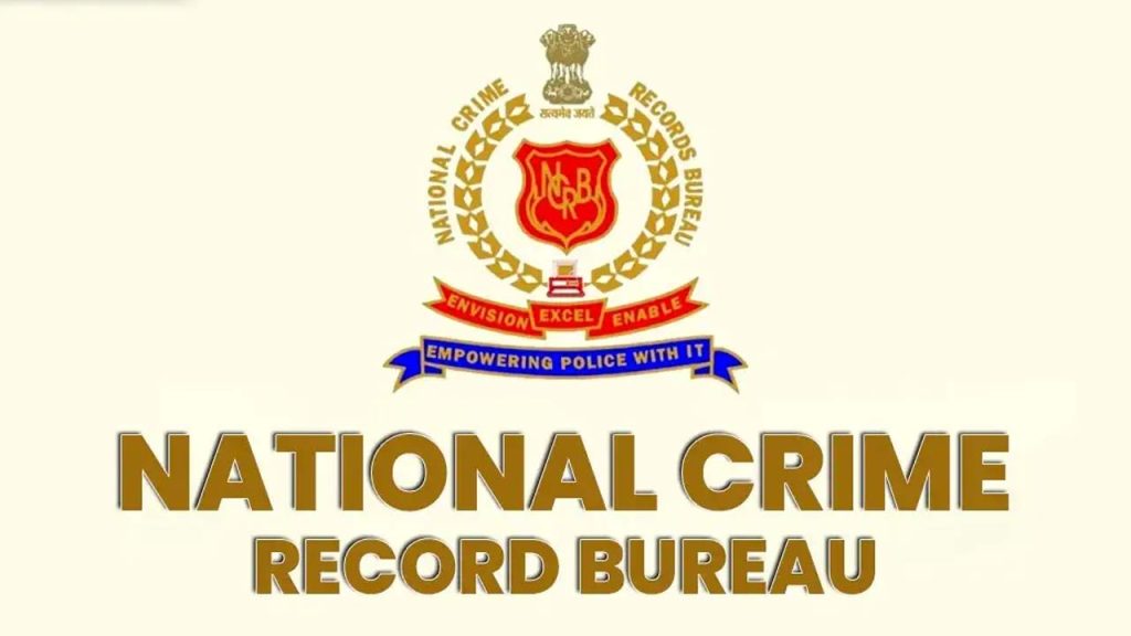 Ncrb 2023 Crime Report