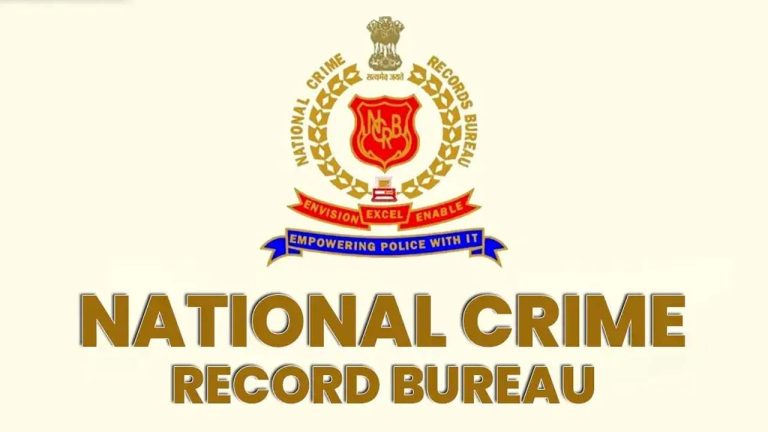 NCRB Report: దేశంలో మహిళలపై అత్యధిక నేరాలు జరుగుతున్న రాష్ట్రం ఇదే.. తాజా నివేదిక..