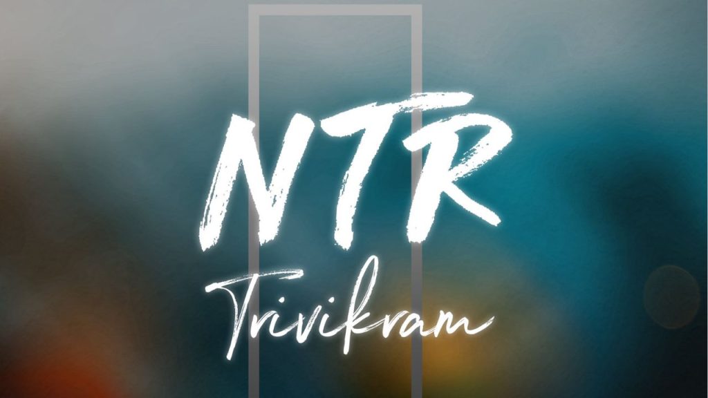 Ntr Trivikram