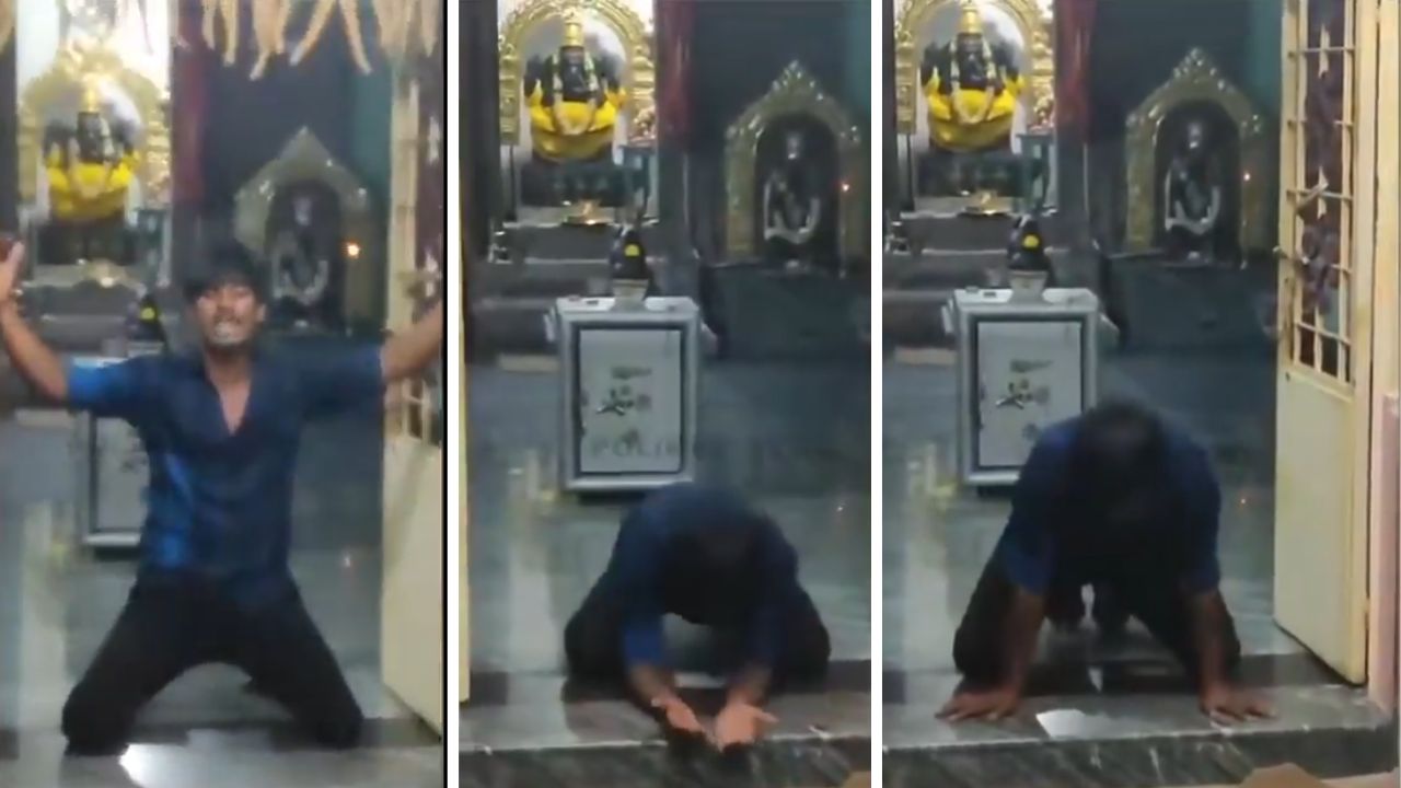 Namaz In Temple: ముస్లిం యువకుడి అరాచకం.. ఆలయంలో నమాజ్ చేసి అర్చకులకు బెదిరింపులు..!