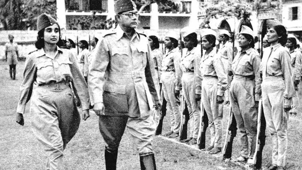Netaji Subhas Chandra Bose