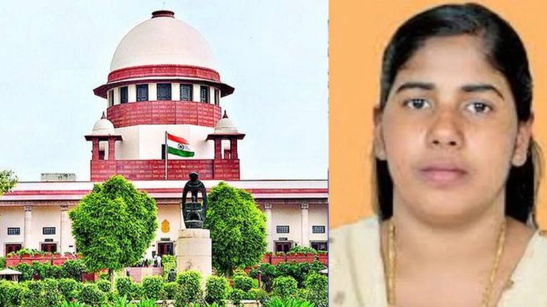 Nimisha Priya: కేరళ నర్సు నిమిషా ప్రియ మరణశిక్షపై సుప్రీంకోర్టు కీలక వ్యాఖ్య