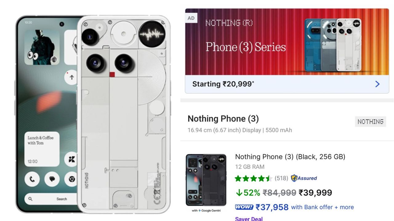 సేల్స్ లేకపోతే ఇంతే మరి.. 50% ఫ్లాట్ డిస్కౌంట్ తో Nothing Phone 3 అందుబాటులోకి!
