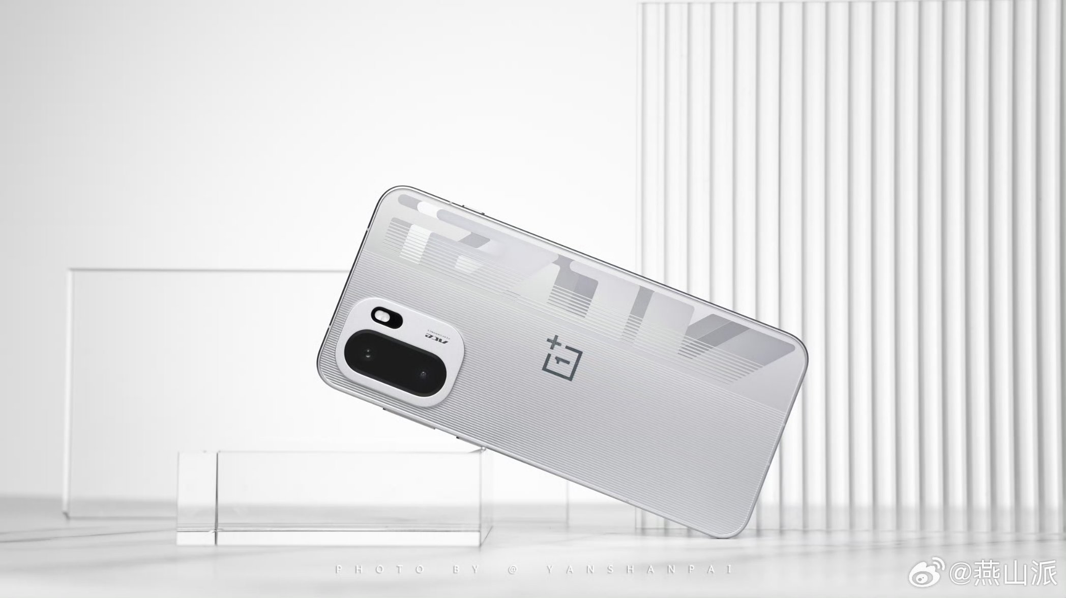 Oneplus Ace 6 Offers