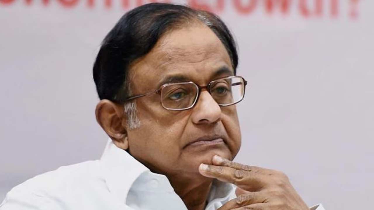 Chidambaram Controversy: సొంత పార్టీ ఆగ్రహానికి గురైన చిదంబరం.. ఆపరేషన్ బ్లూ స్టార్‌పై ఏం మాట్లాడారంటే!