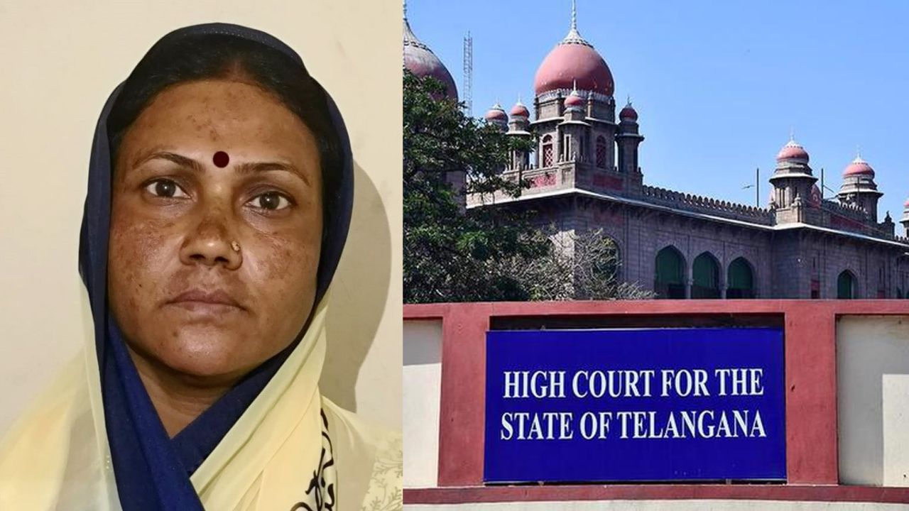 PD Act on Angur Bhai: గంజాయి లేడీ డాన్ అంగూర్ భాయ్‌కి హైకోర్టులో చుక్కెదురు.. పీడీ యాక్ట్‌పై పిటిషన్ కొట్టివేత!