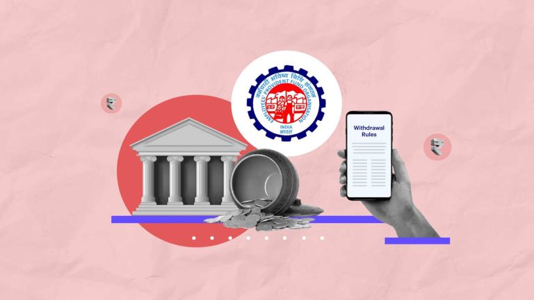 100 Percent PF Withdrawal: ఈపీఎఫ్‌ఓ సంచలన నిర్ణయం.. ఇకపై పీఎఫ్ ఖాతాలో మొత్తం డబ్బు తీసుకోడానికి గ్రీన్ సిగ్నల్