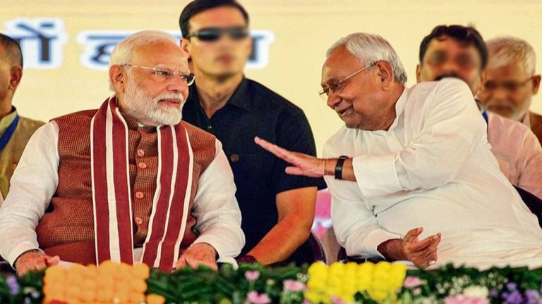 PM Modi: నితీష్ నాయకత్వంలో మళ్లీ విజయం సాధిస్తాం.. మోడీ సంచలన ప్రకటన
