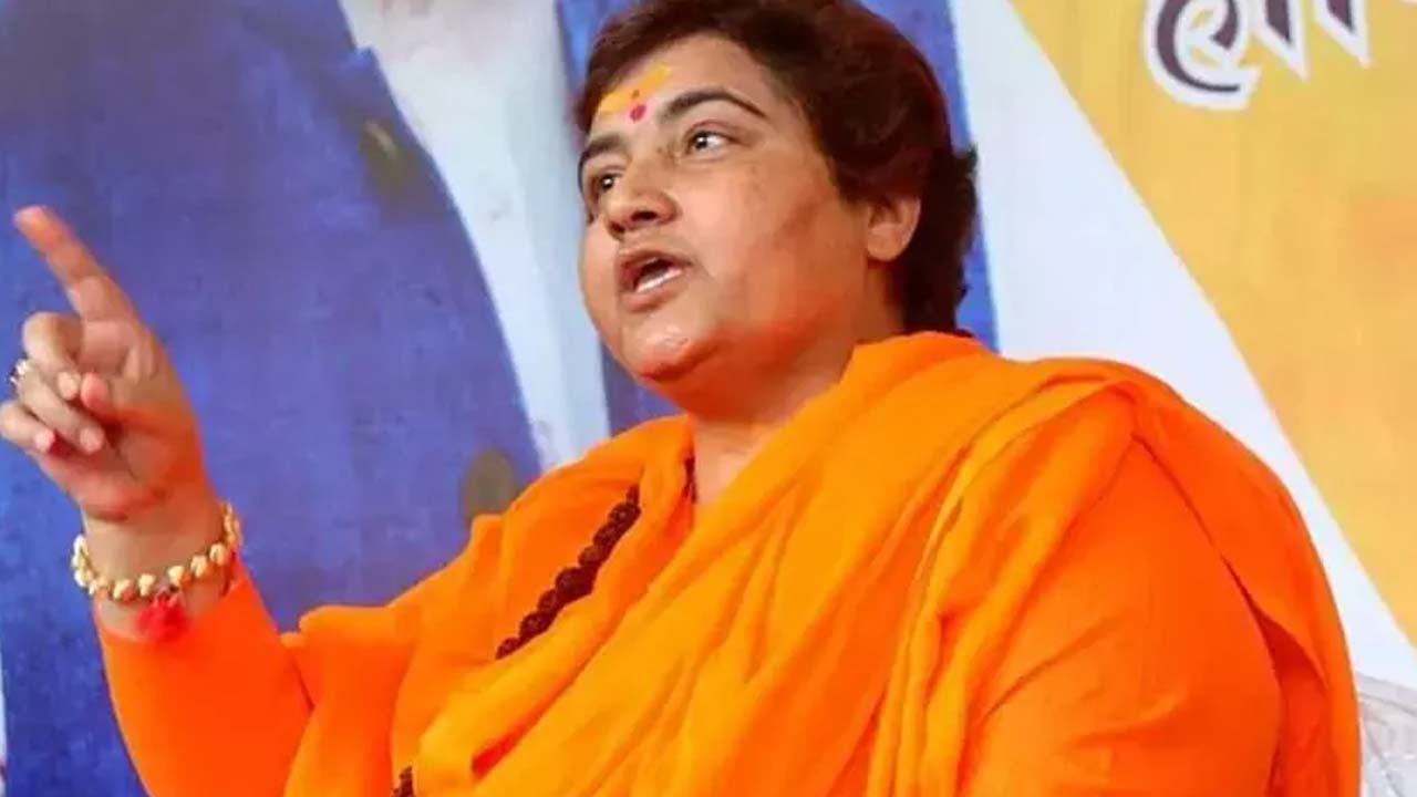 Pragya Singh Thakur: మీ కూతుర్లు హిందూయేతరులతో వెళ్తే కాళ్లు విరగ్గొట్టండి..