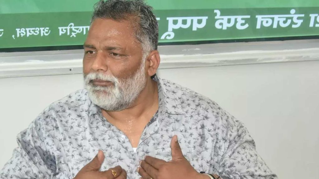 Pappu Yadav