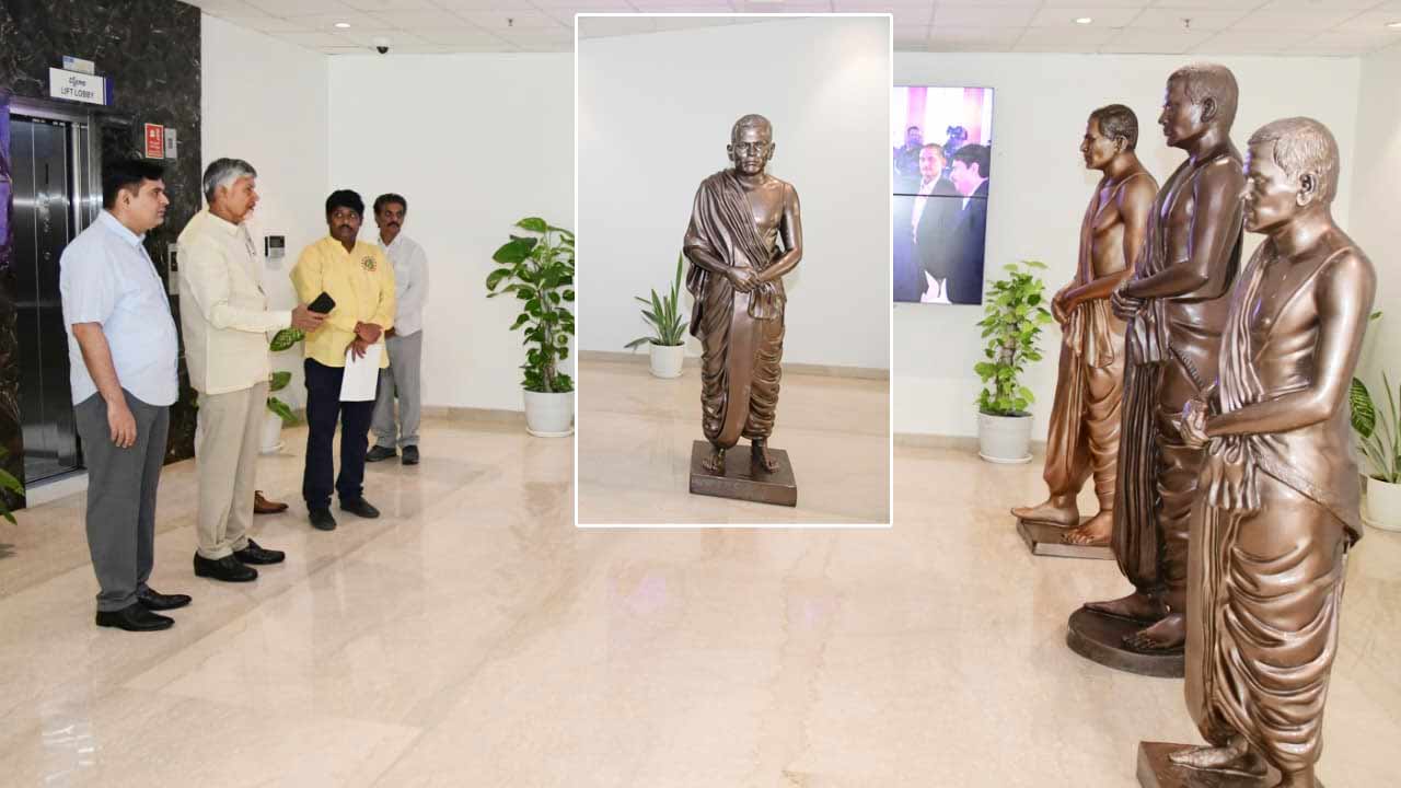 Potti Sriramulu Statue: పొట్టి శ్రీరాములు విగ్రహానికి ‘స్టాట్యూ ఆఫ్ సాక్రిఫైస్’గా నామకరణం.. నమూనాలను పరిశీలించిన సీఎం..