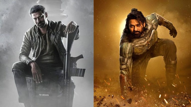 Prabhas : ఆ విషయంలో ప్రభాస్ అందరికంటే తోపే..