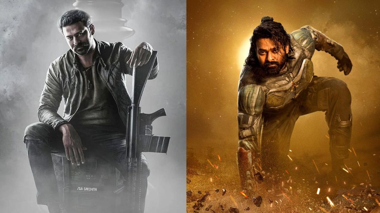 Prabhas : ఆ విషయంలో ప్రభాస్ అందరికంటే తోపే..