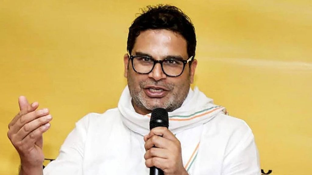 Prashant Kishor