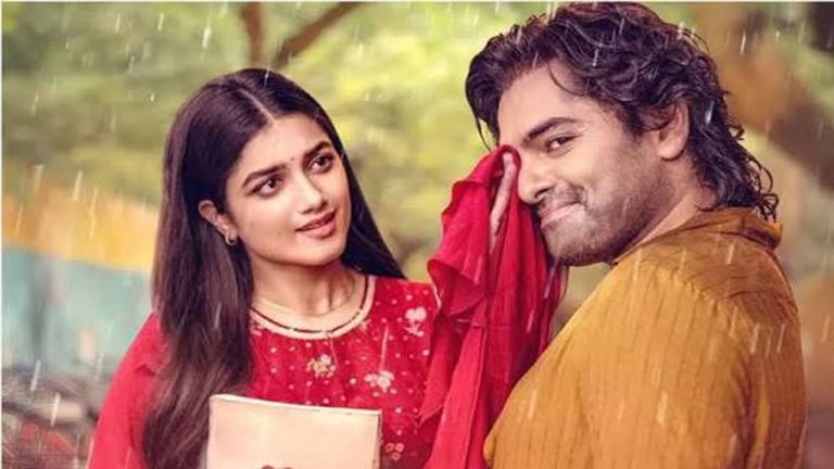 Andhra king Thaluka: ముందే రానున్న ఆంధ్ర కింగ్