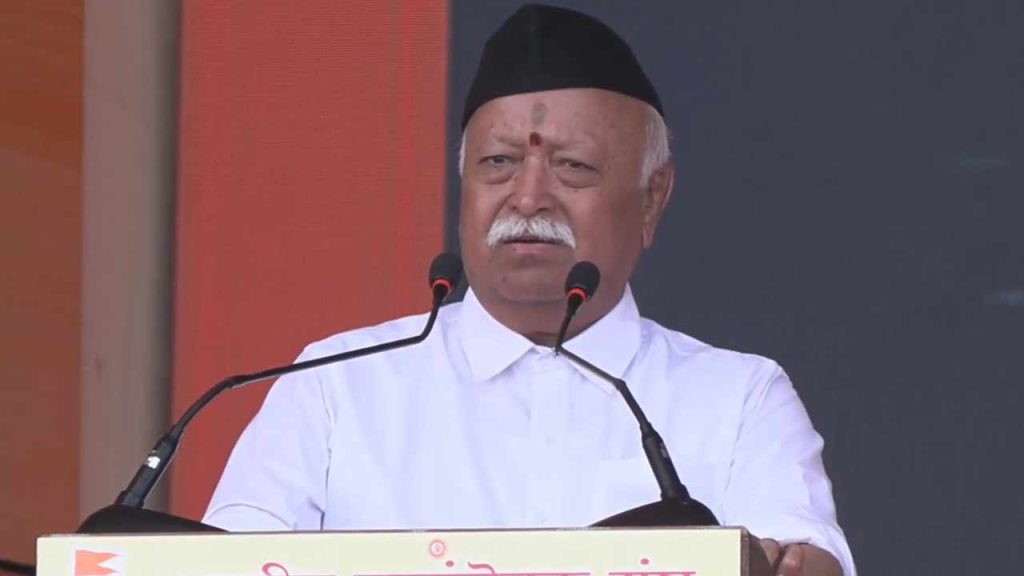 Rss Chief Mohan Bhagwat