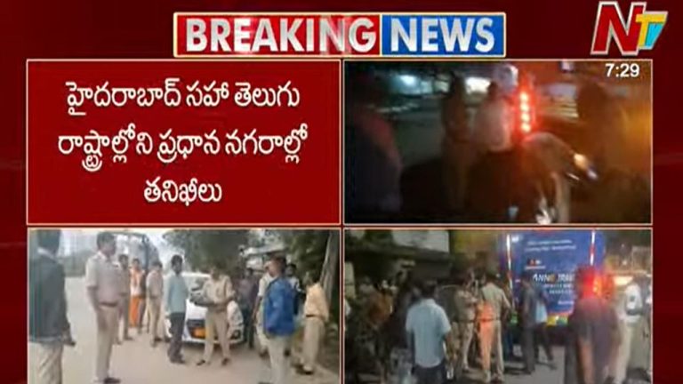 RTA Raids: తెలంగాణ వ్యాప్తంగా ప్రైవేటు ట్రావెల్స్ బస్సుల్లో కొనసాగుతున్న తనిఖీలు..
