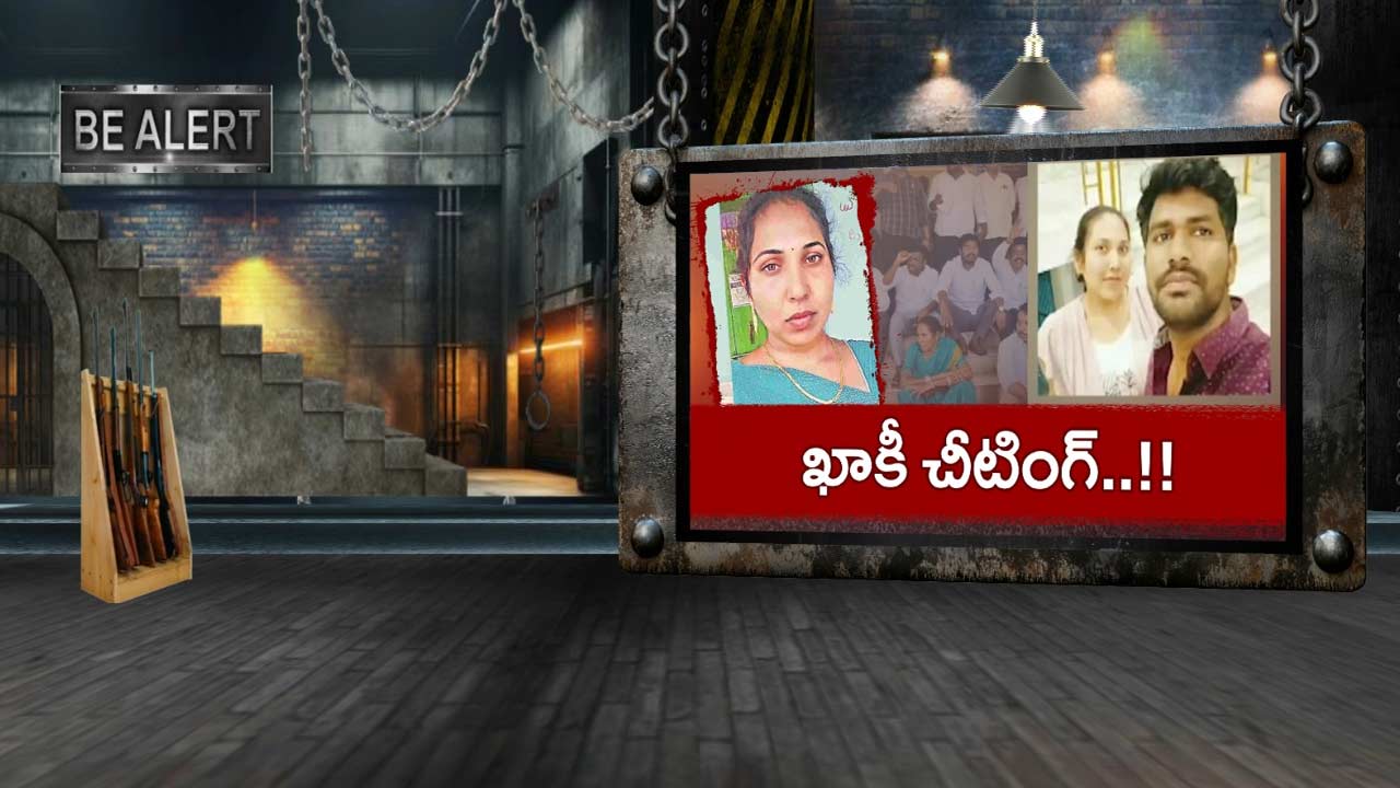 Priyanka Suicide Tragedy: పెళ్లికి ప్రియుడు ససేమిరా.. ప్రాణాలు తీసుకున్న ప్రియురాలు
