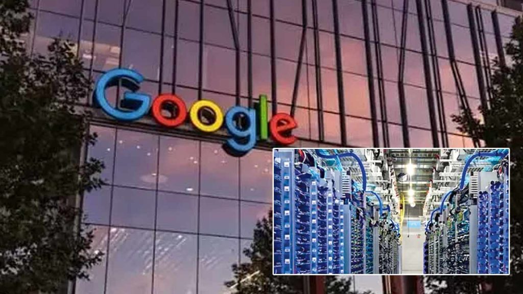 Raiden Infotech Data Center