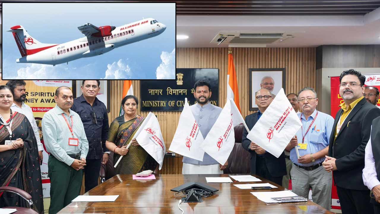 Rajahmundry-Tirupati Flight Service: రాజమండ్రి – తిరుపతి మధ్య విమాన సర్వీసులు స్టార్ట్.. రూ.1,999కే..