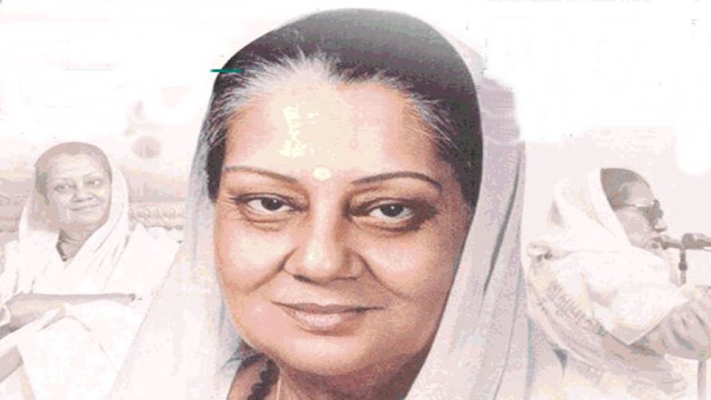 Rajmata Vijaya Raje Scindia