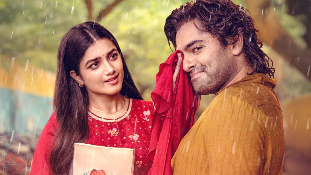 RAPO : రామ్ – భాగ్యశ్రీ.. లవ్ కన్ఫమ్ చేసిన ‘చౌ మామ’..