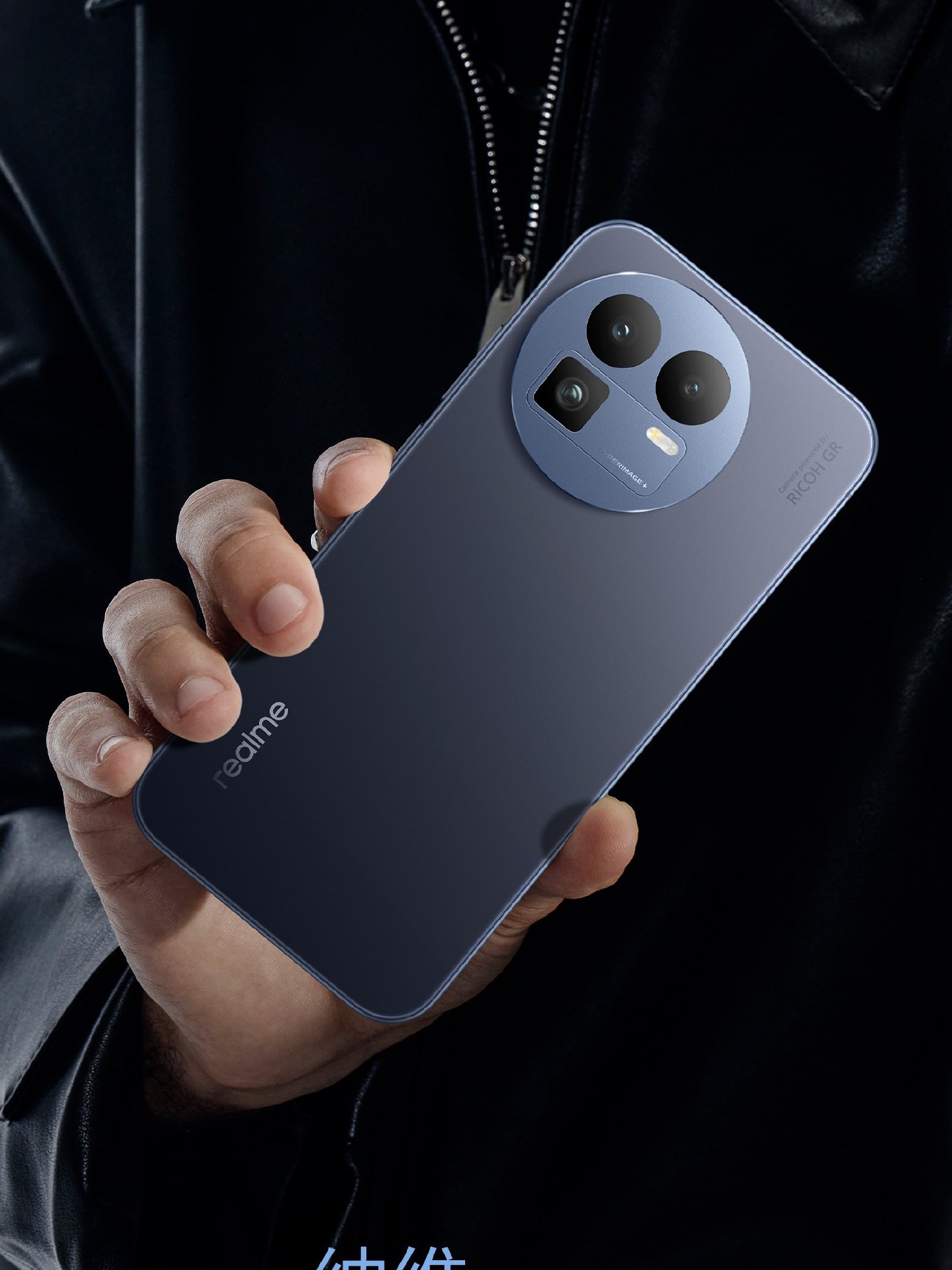 Realme Gt 8 Pro Launch