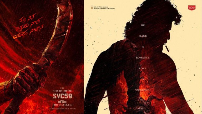 Vijay Deverakonda : ‘రౌడీ జనార్దన’.. మొదలెట్టనున్న కొండన్న.. ముహుర్తం ఎప్పుడంటే