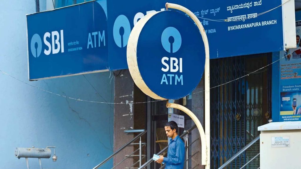 Sbi Alert