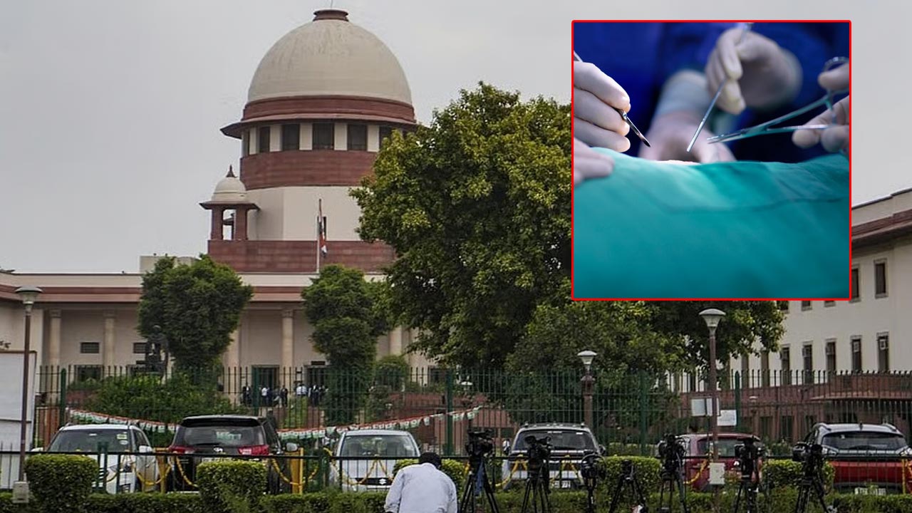 Supreme Court: తమిళనాడులో అవయవాల అక్రమ రవాణా కేసు.. సీబీఐ వద్దు సిట్⁭తోనే విచారణ