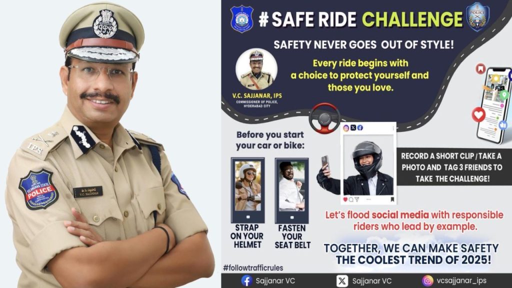Safe Ride Challenge