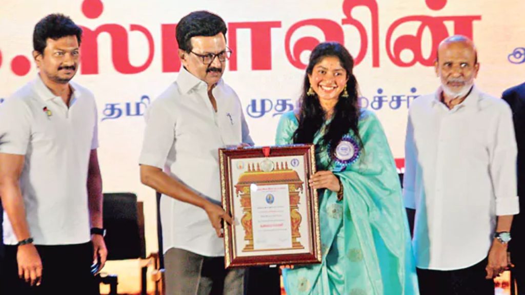 Sai Pallavi Kalaimamani Award,