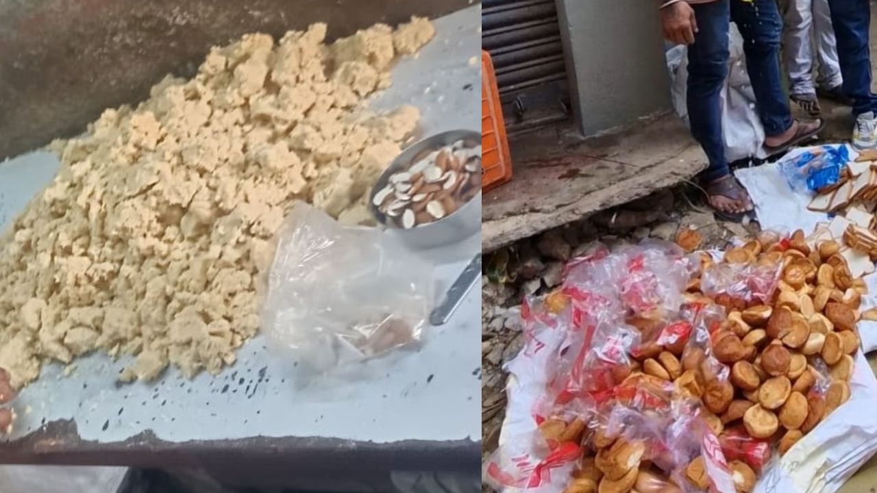 Diwali 2025: దీపావళికి స్వీట్స్ కొంటున్నారా?.. తస్మాత్ జాగ్రత్త!