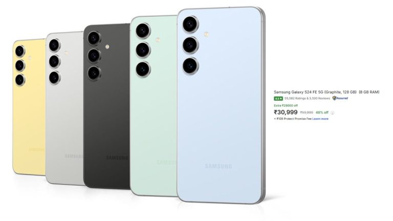 నెవ్వర్ బిఫోర్.. రూ.29,000 భారీ డిస్కౌంట్ తో Samsung Galaxy S24 FE 5G మొబైల్ అమ్మకాలు..!