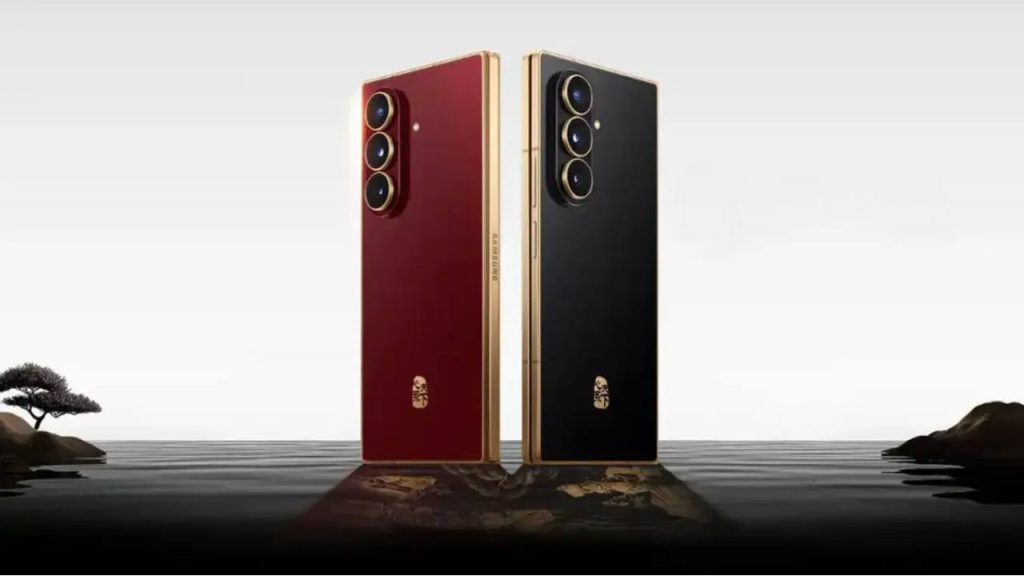 Samsung Galaxy Z Fold7