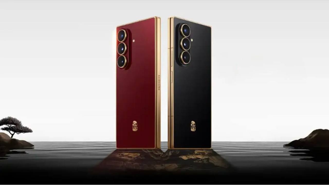 Samsung Galaxy Z Fold7: సామ్ సంగ్ నుంచి అత్యంత ఖరీదైన గెలాక్సీ జెడ్ ఫోల్డ్ 7 విడుదల.. ధర, ఫీచర్స్ ఇవే