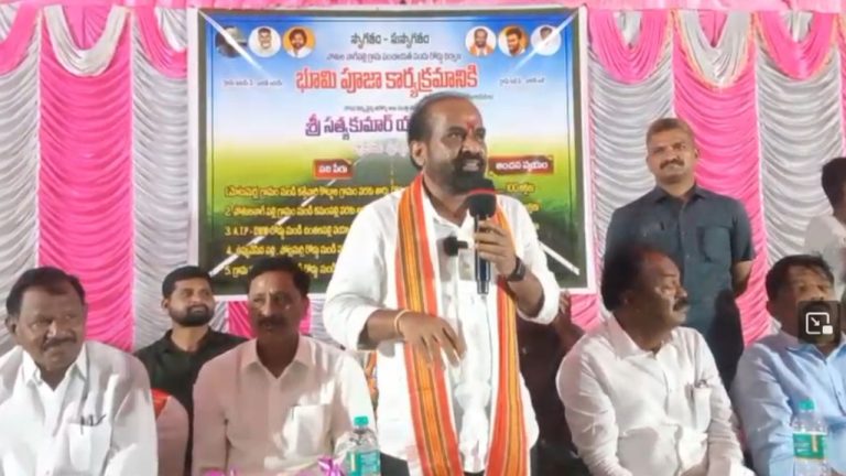 Satya Kumar Yadav: గునపాలు దిగుతాయి జాగ్రత్త.. కేతి రెడ్డికి మంత్రి మాస్ వార్నింగ్!