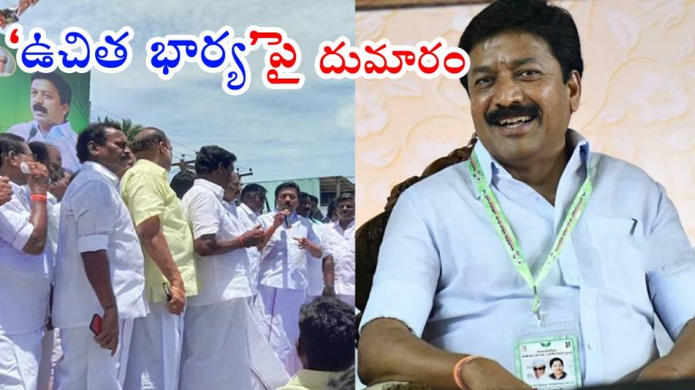 Tamil Nadu: ఎన్నికల్లో ‘ఉచిత భార్య’ వాగ్దానం కూడా ఇవ్వొచ్చు.. దుమారం రేపుతున్న ఎంపీ వ్యాఖ్యలు