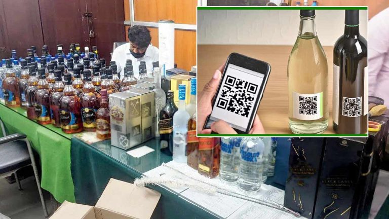 Andhra Pradesh: మందు బాబులకు గుడ్‌న్యూస్‌.. అమల్లోకి కొత్త నిబంధనలు..