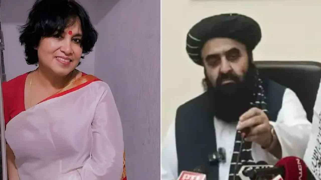 Taslima Nasreen: మహిళలు వాళ్లకు మనుషులు కాదు.. తాలిబాన్‌లపై తస్లీమా నస్రీన్..