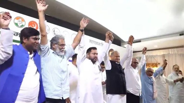 Bihar Elections: బీహార్ ఇండియా కూటమి సీఎం అభ్యర్థి ప్రకటన.. ఎవరంటే..!