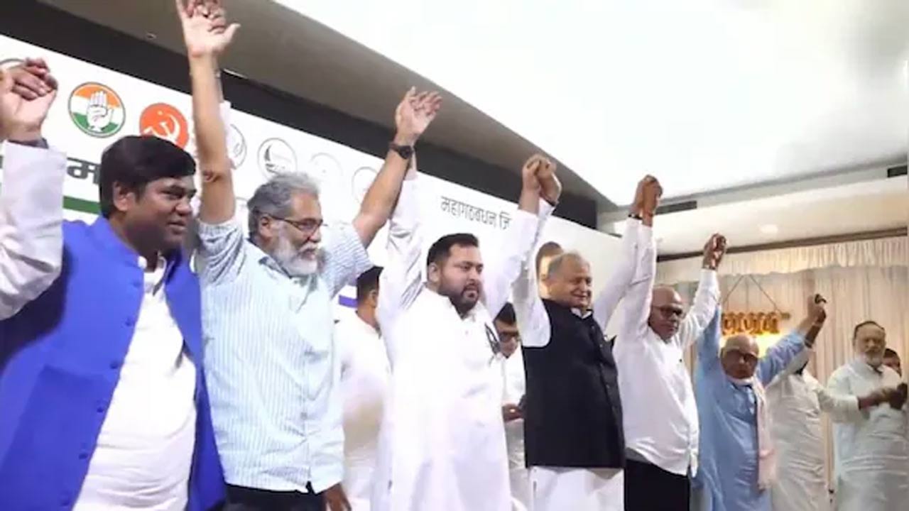 Bihar Elections: బీహార్ ఇండియా కూటమి సీఎం అభ్యర్థి ప్రకటన.. ఎవరంటే..!