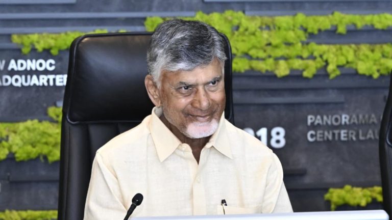 CM Chandrababu: తెలుగు జాతికి తిరుగే లేదు.. ప్రపంచంలో నెంబర్ 1గా తయారవుతుంది!