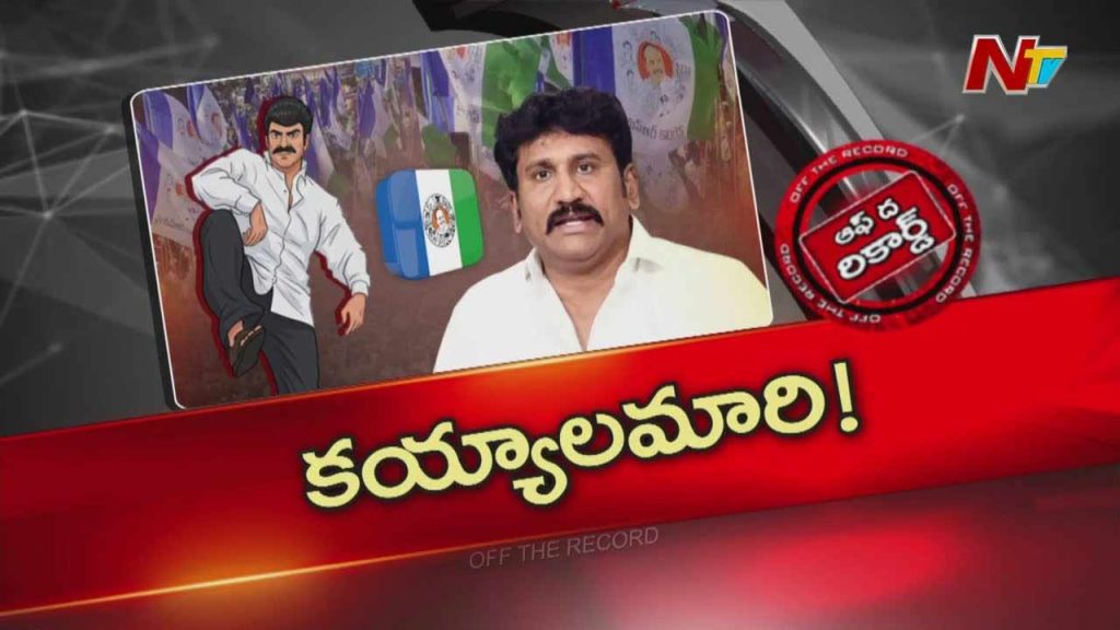 Thopudurthi Prakash Reddy