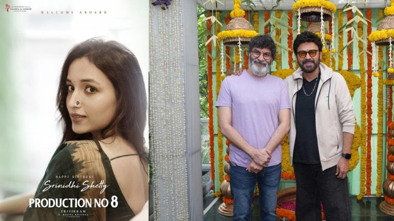 Trivikram – Venkatesh : వెంకటేశ్-త్రివిక్రమ్ సినిమాలో శ్రీనిధిశెట్టి..